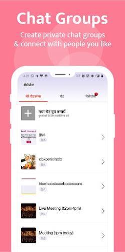 Kutumb App - Community App スクリーンショット 2
