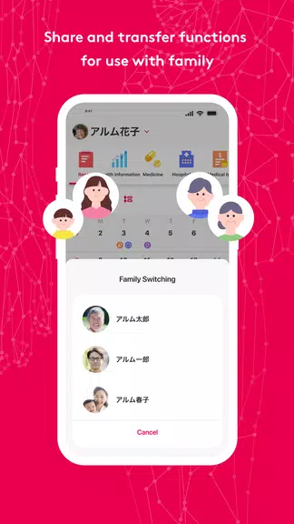 MySOS 螢幕截圖 3