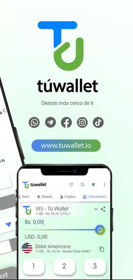 Tú Wallet.io应用截图第2张