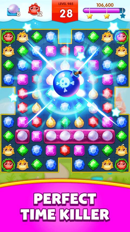 寶石迷城2 - Jewels Legend 螢幕截圖 3