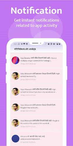 Kutumb App - Community App スクリーンショット 3