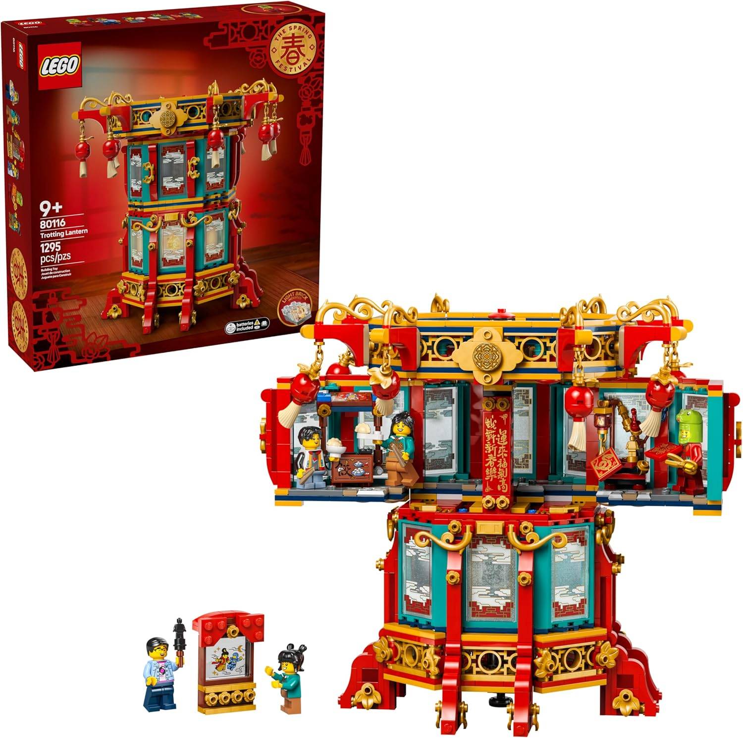 Lego Spring ပွဲတော် trotting မီးအိမ်