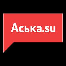 Аська.su