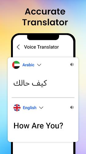 Voice translator all language 스크린샷 2