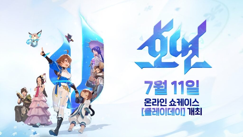 NCSoft Memulakan Pra-Pendaftaran untuk Hoyeon, Blade & Soul Prequel