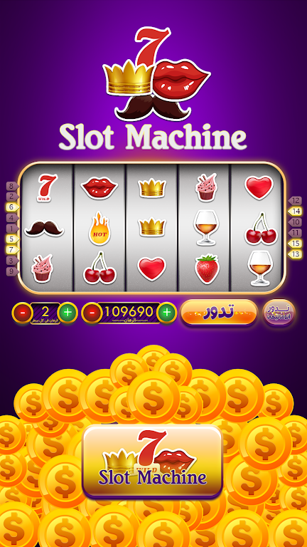 Casino Clash - Vegas Slot Machine Game & Blackjack 螢幕截圖 2