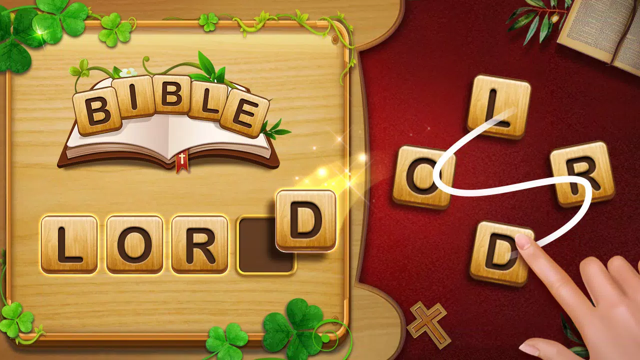 Bible Word Connect Puzzle Game ဖန်သားပြင်ဓာတ်ပုံ 1