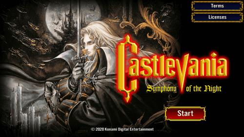 Castlevania Symphony of the Night স্ক্রিনশট 0