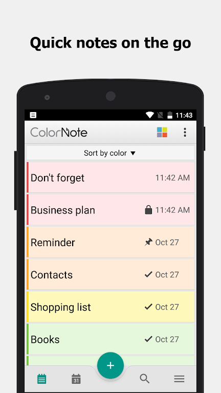 ColorNote カラーノート メモ帳 ノート 付箋 スクリーンショット 0