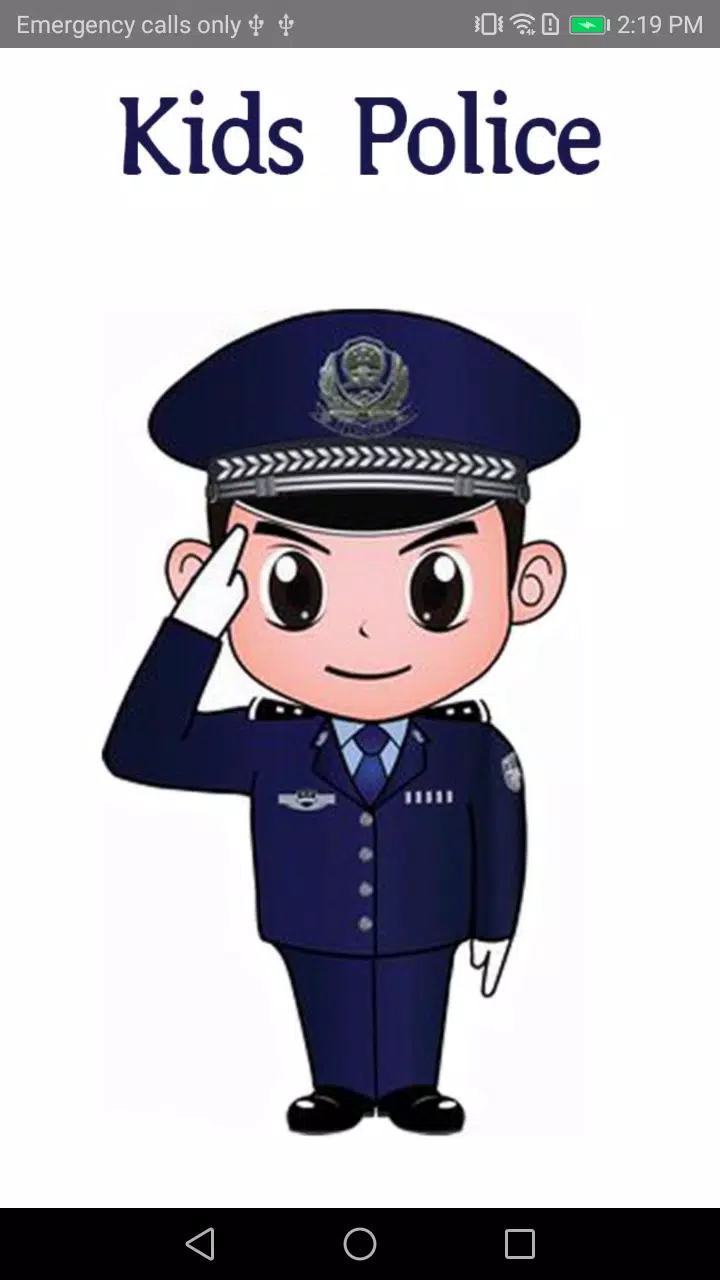 Kids police - for parents स्क्रीनशॉट 0
