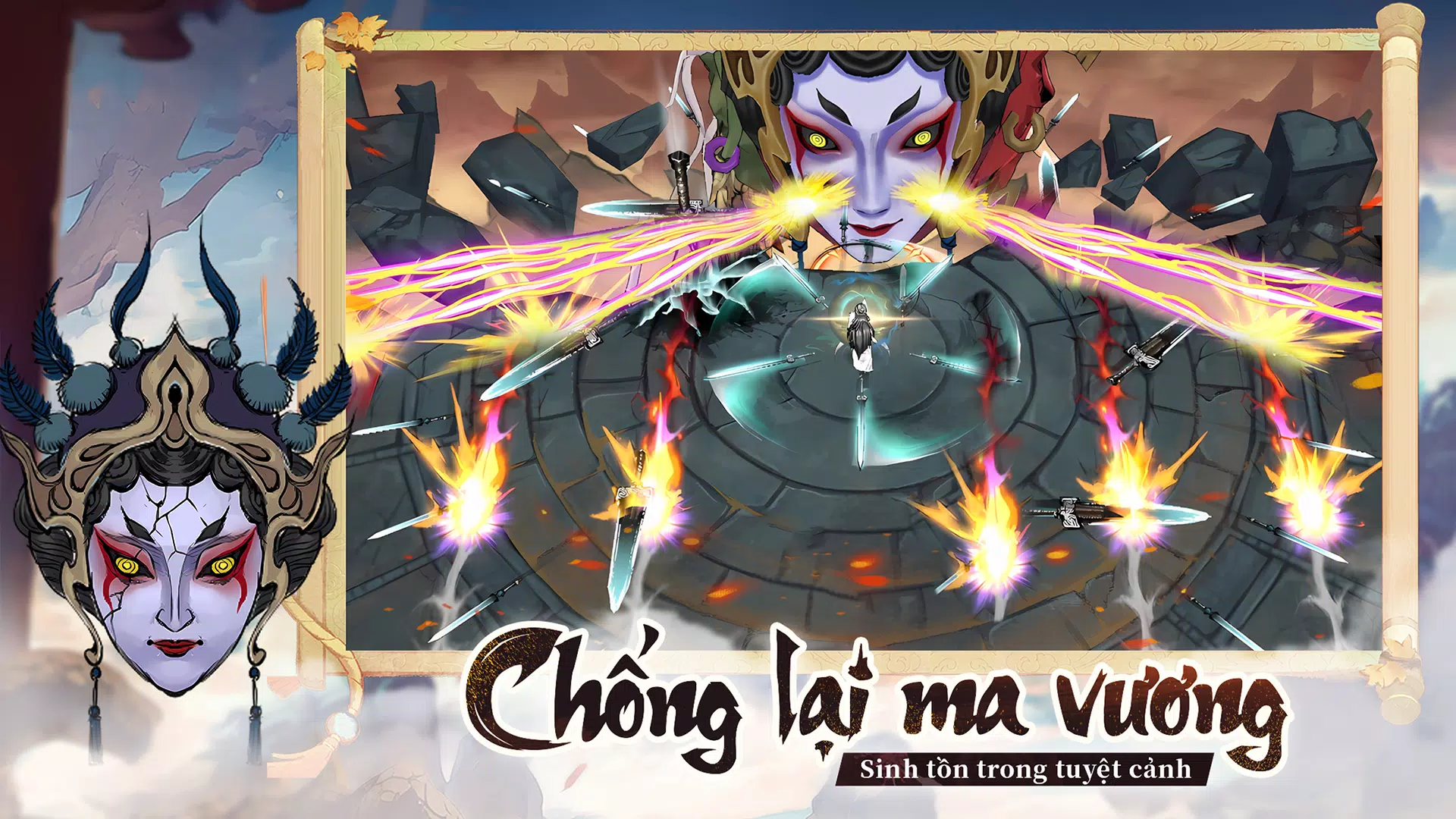 Ngự Kiếm Sinh Tồn Capture d'écran 2