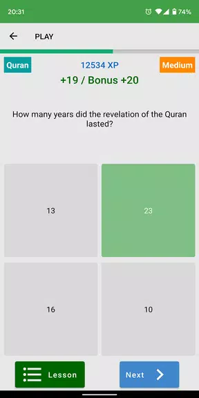 Fitrah Quiz Islam Zrzut ekranu 1