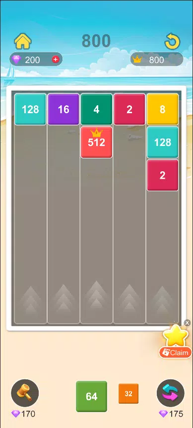 Composite Block: 2048 스크린샷 1