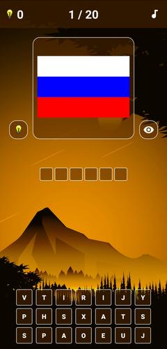 Geography Quiz - World Flags 1 Captura de tela 1