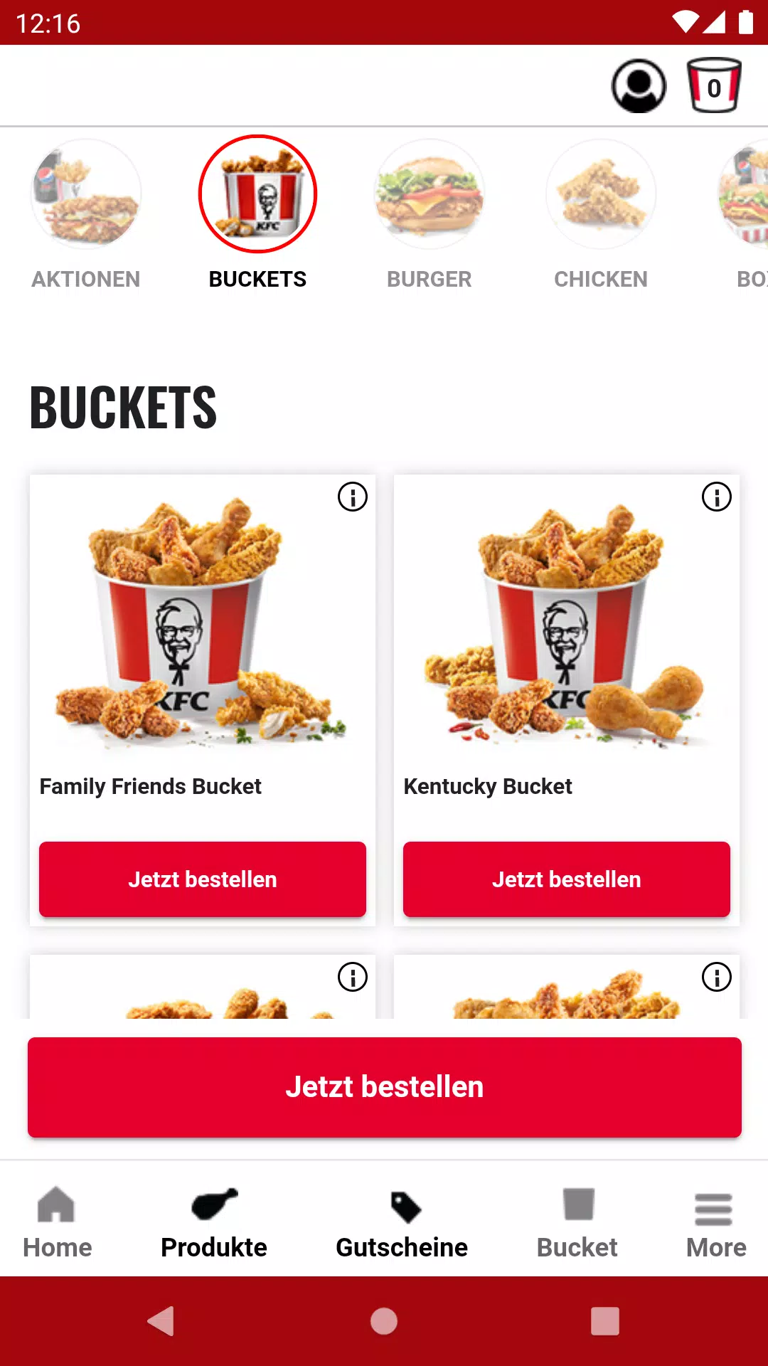 KFC 스크린샷 1
