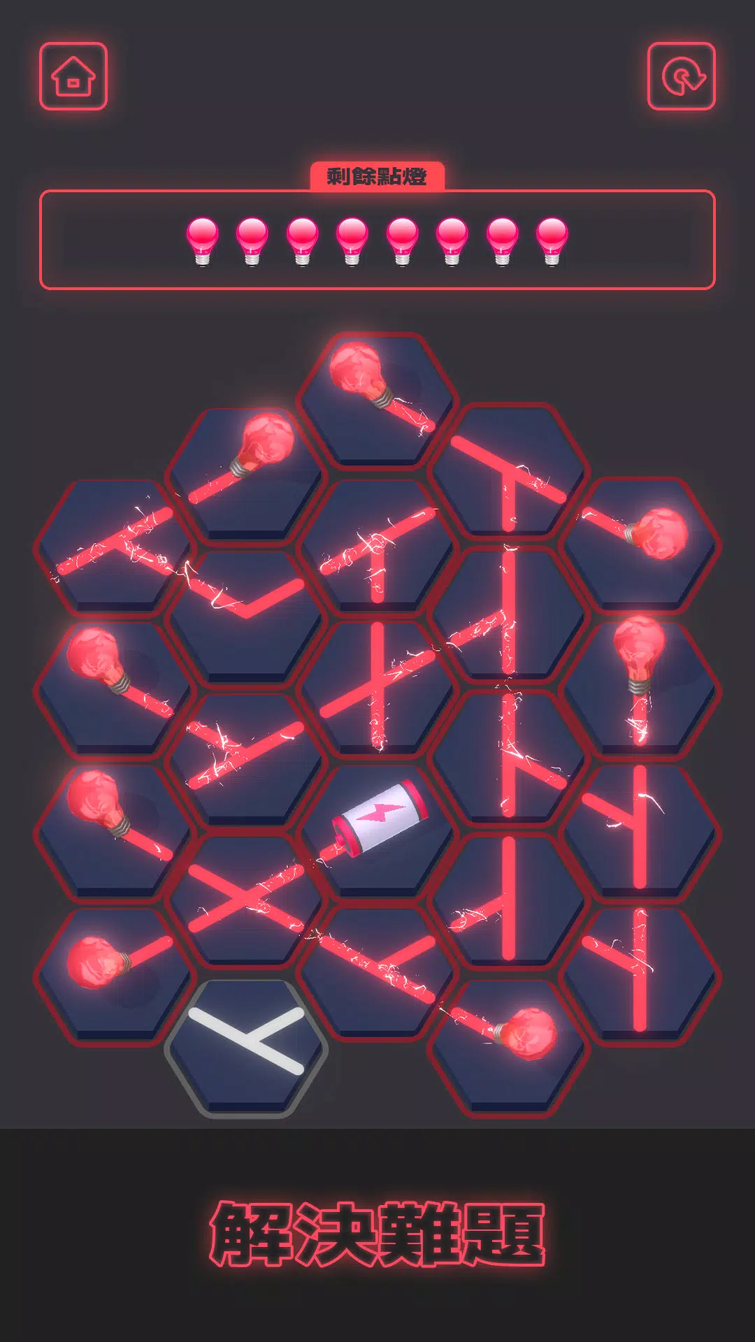 暗影英雄：突襲 螢幕截圖 2