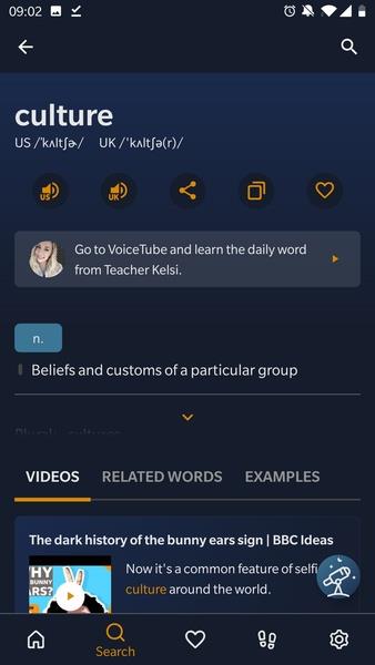 VoiceTube Dictionary for English learners Schermafbeelding 1