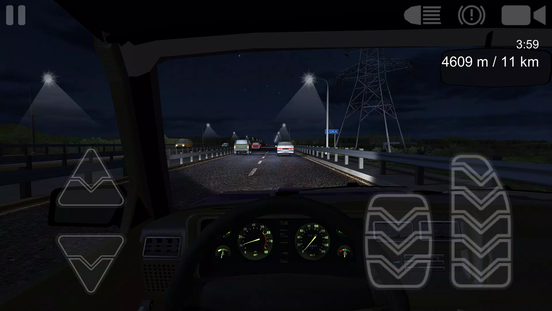 Voyage 2: Russian Roads 螢幕截圖 1