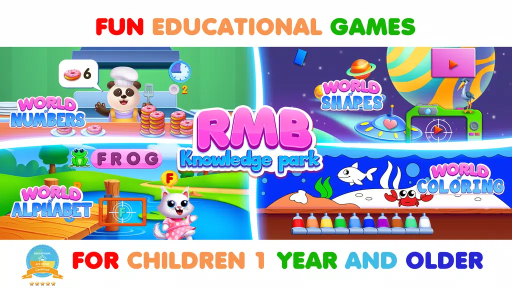 RMB Games 1: Toddler Games ภาพหน้าจอ 0