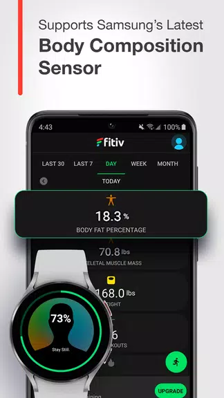 FITIV Pulse Heart Rate Monitor 스크린샷 2