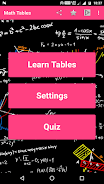 Maths Tables - Voice Guide Ảnh chụp màn hình 1