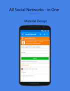 Social Networks - All in one Скриншот 1