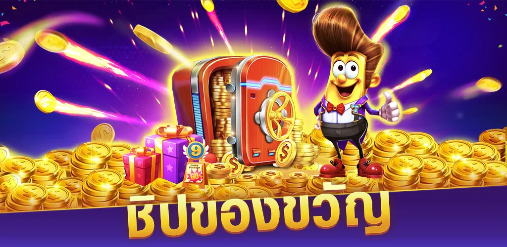 super slots casino 스크린샷 3