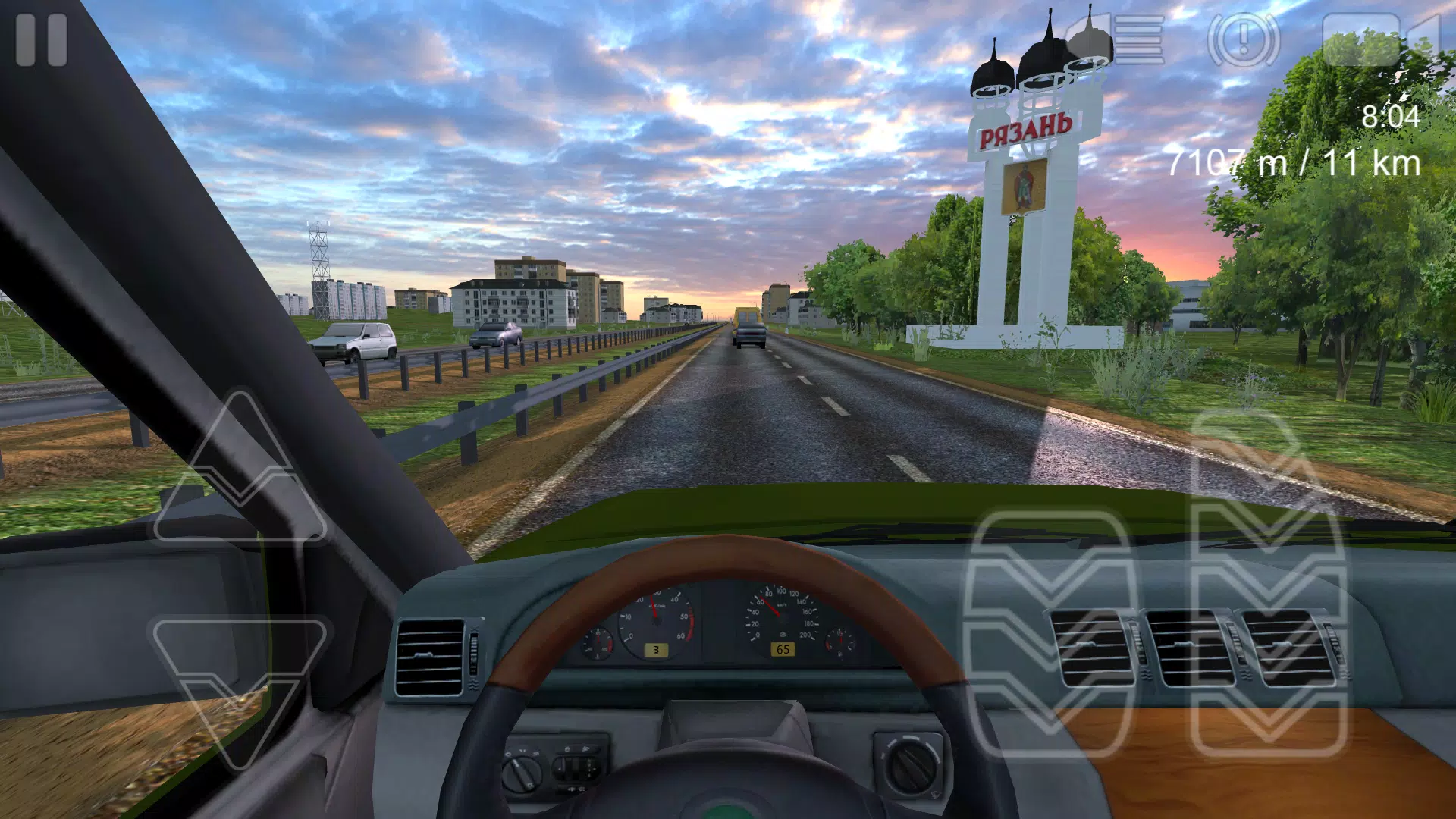 Voyage 2: Russian Roads 螢幕截圖 2