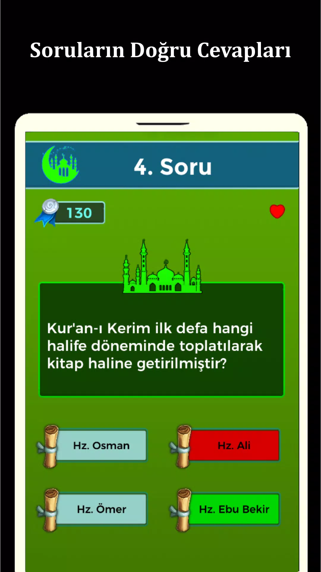 İslami Bilgi Yarışması 螢幕截圖 2