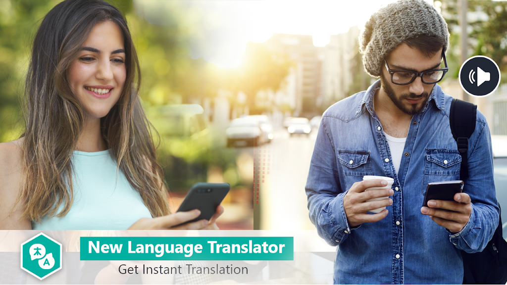 Text to speak : Translator ဖန်သားပြင်ဓာတ်ပုံ 2