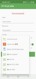 PT Plus VPN ภาพหน้าจอ 0