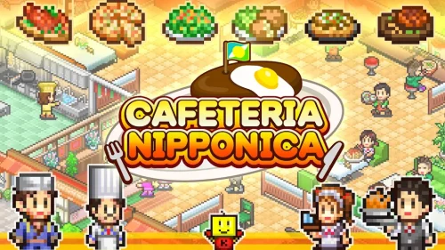 Cafeteria Nipponica ภาพหน้าจอ 2