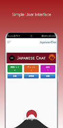 Japanese Chat Ekran Görüntüsü 1