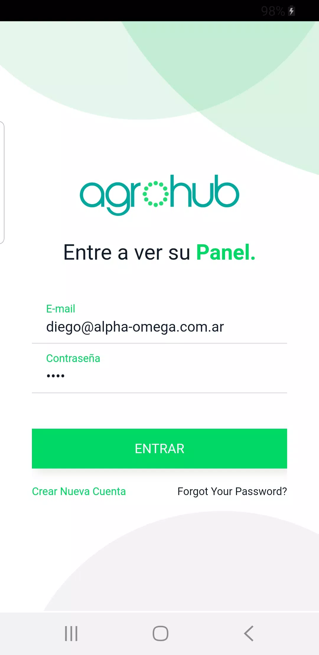 AgroHub 스크린샷 1