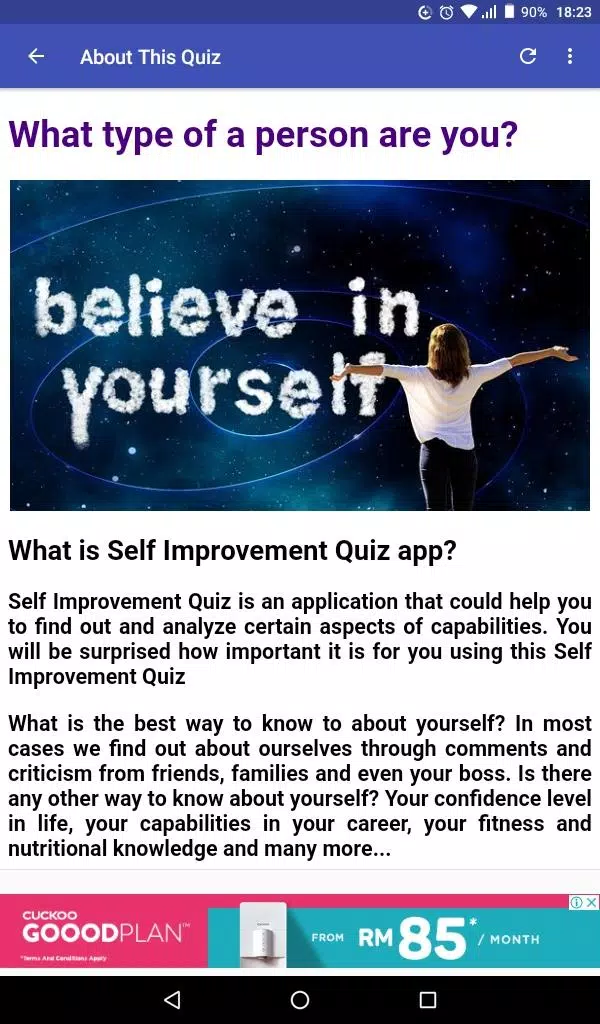 Self Improvement Quiz スクリーンショット 1