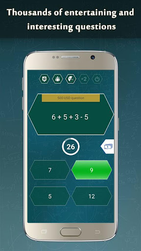 Math Game 2023 ภาพหน้าจอ 1