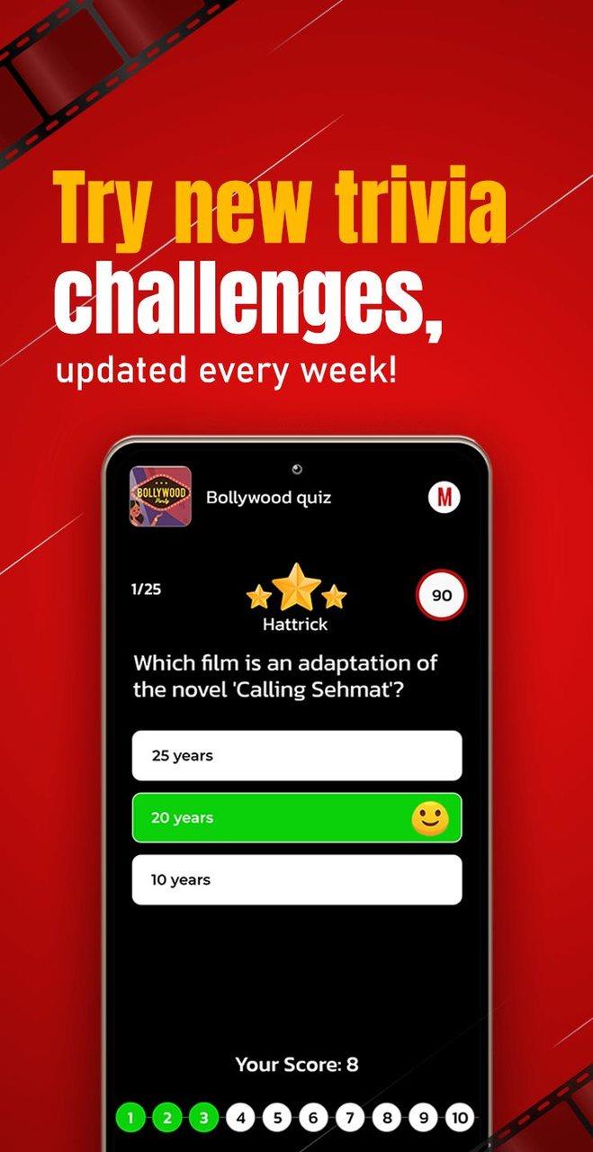 Movieflix Quiz स्क्रीनशॉट 2