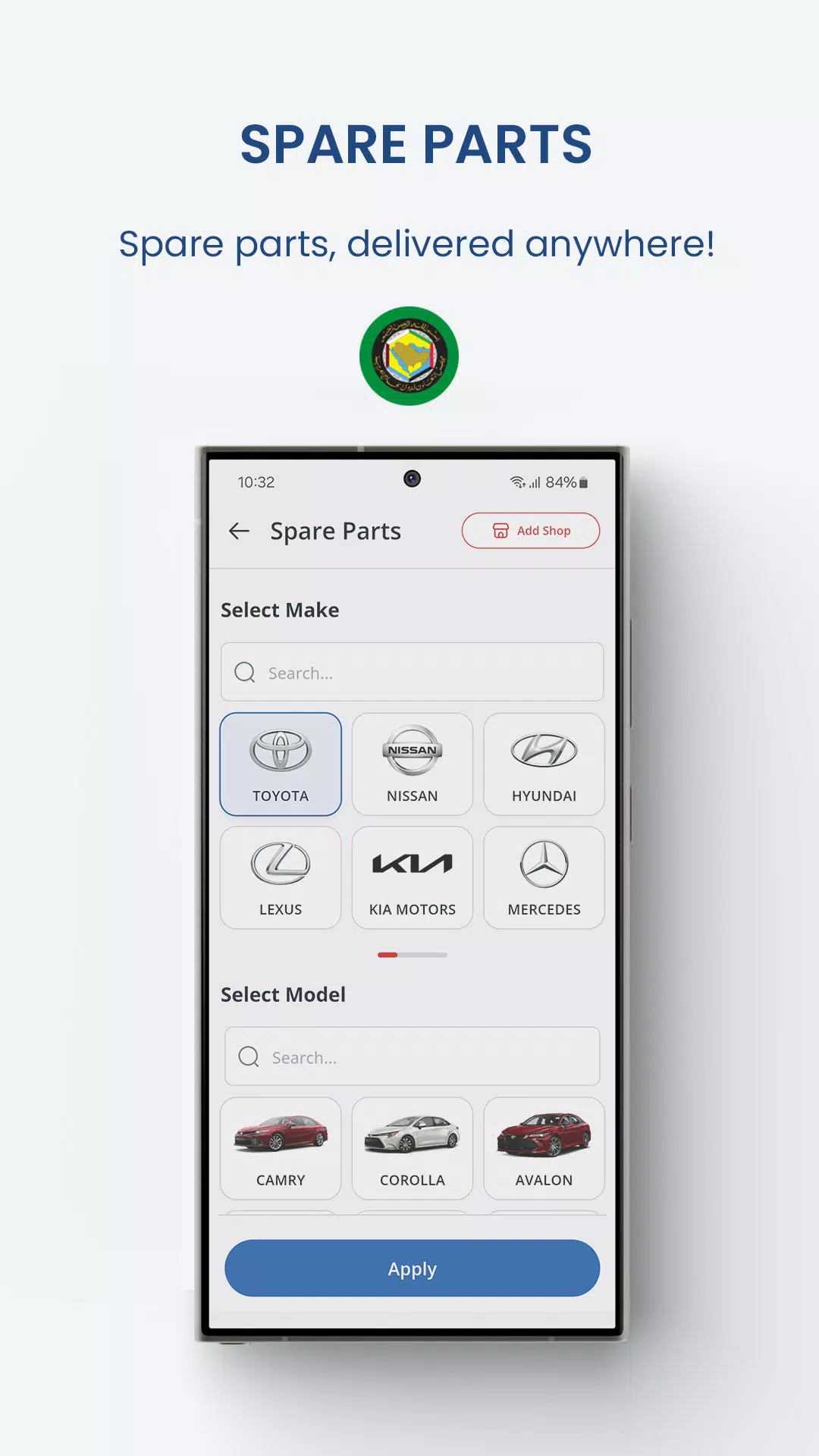 Sooq Cars ဖန်သားပြင်ဓာတ်ပုံ 2