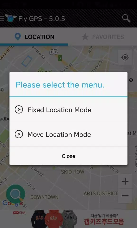 Fly GPS-Location fake/Fake GPS スクリーンショット 1
