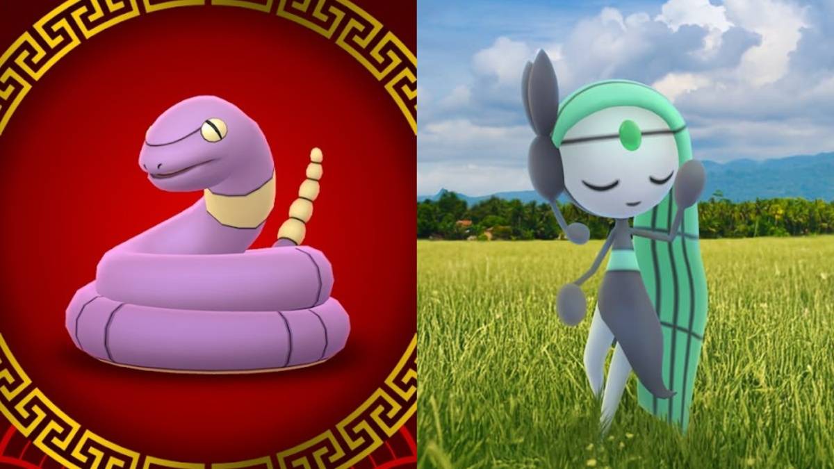 ပြီးပြည့်စုံသောPokémon Go ပွဲဇယား, ဖေဖော်ဝါရီ 2025