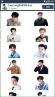 Sticker Chat Lee Jong Suk Cute KPOP 螢幕截圖 1