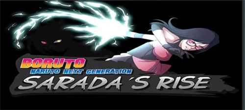 Sarada Rise应用截图第2张