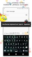 Kubet Japanese Keyboard ဖန်သားပြင်ဓာတ်ပုံ 2