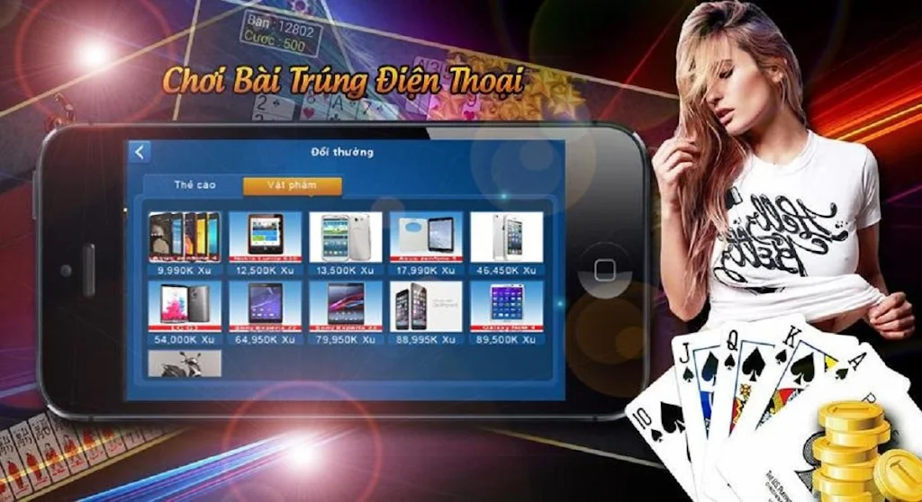 Danh Bai Doi Thuong, Game Bai Doi Thuong P111应用截图第1张