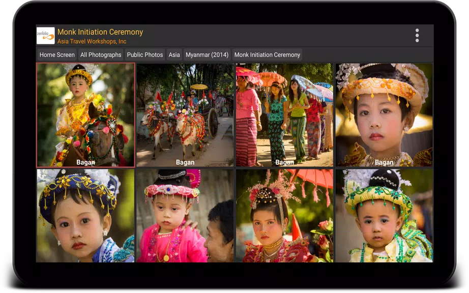 PhotoGuru Media Player 螢幕截圖 2