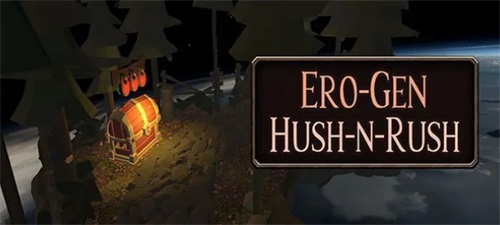 Ero-Gen Hush-n-Rush Schermafbeelding 2