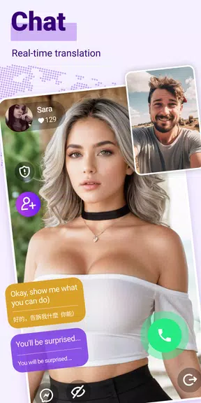 Live Video Tchat Appels Capture d'écran 1