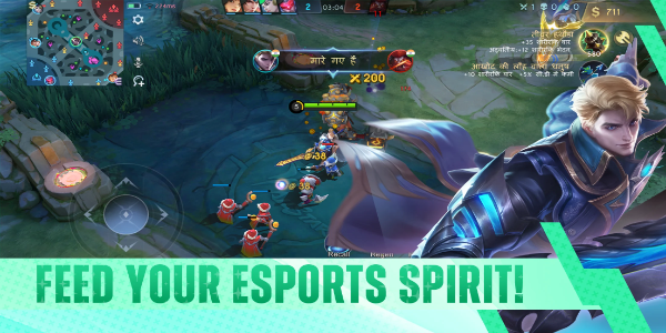 Moba Legends: 5v5! Captura de tela 1