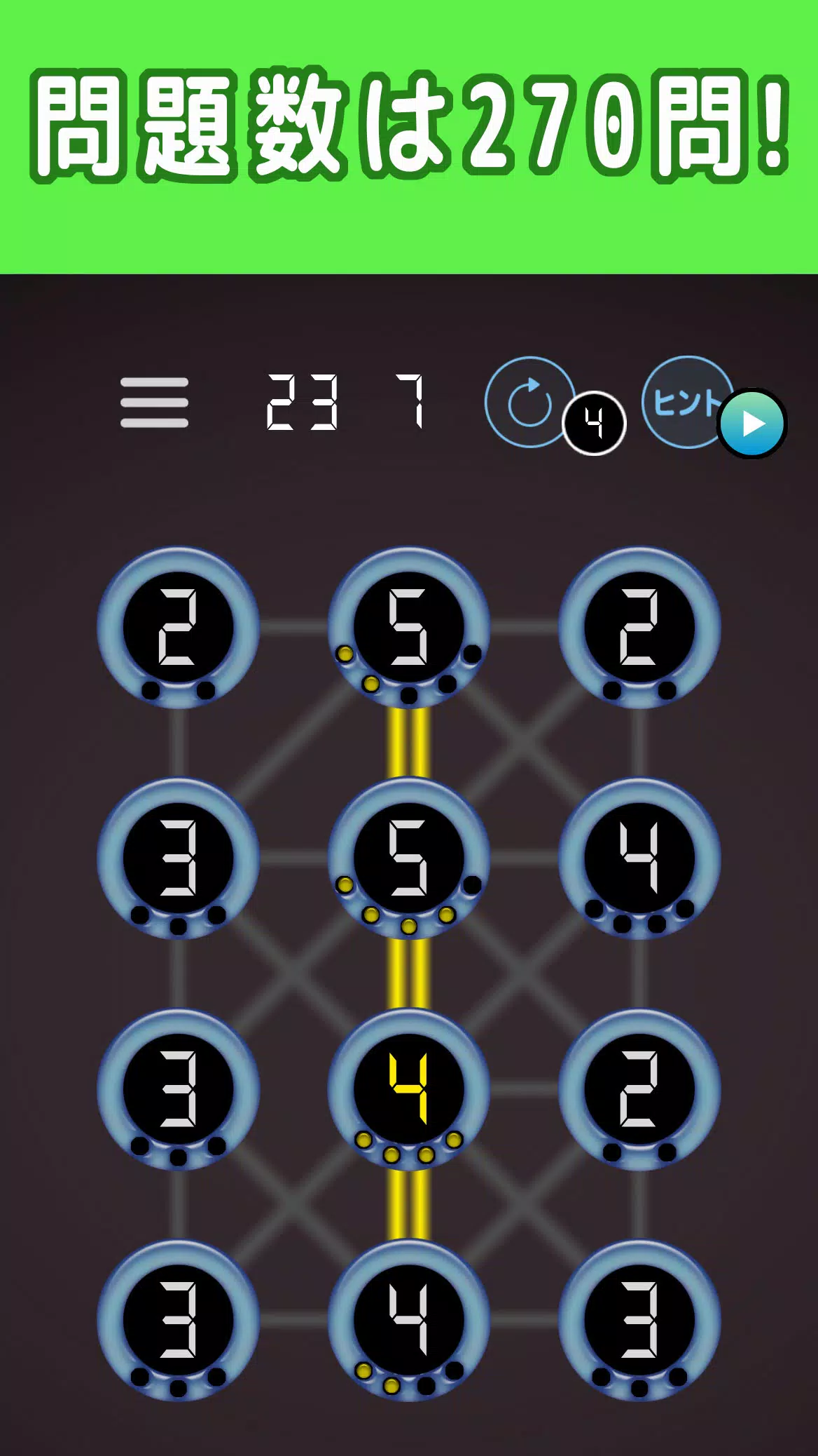 書かれた数字だけ電線をつなぐパズル Tangkapan skrin 3