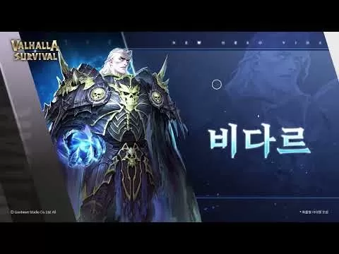 yt